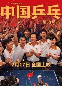 视频一区二区国产